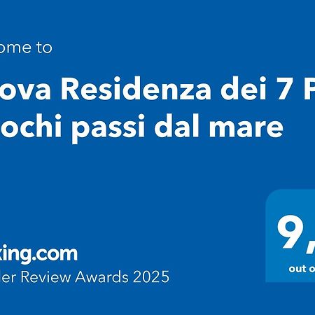 Nuova Residenza Dei 7 Pini A Pochi Passi Dal Mare Apartment Porto Pino Exterior foto